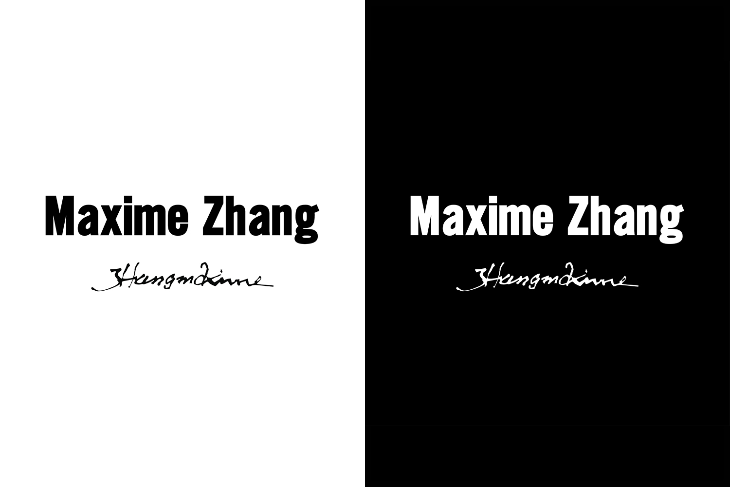 Photographie - Nicolas Marszalek Workshop - Maxime Zhang - 5